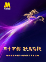 老师好紧蕾丝丝袜和我做动漫